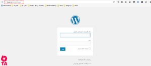 rename-login-wordpress