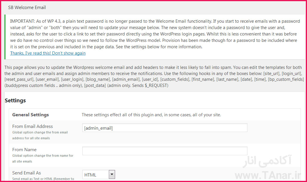 ایمیل خوش آمد گویی در وردپرس
