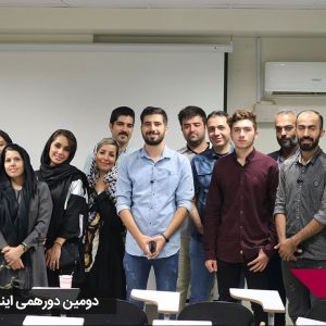 دومین دورهمی اینستاگرام مارکتینگ