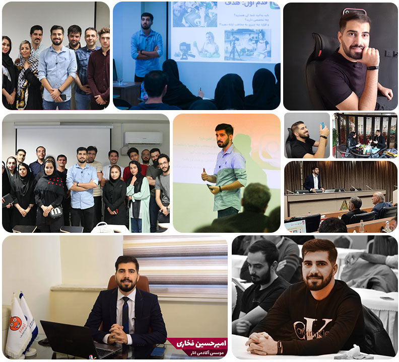 مدرس اینستاگرام - تدریس خصوصی اینستاگرام - آموزش گروهی